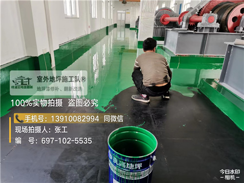 荆门环氧地坪维修翻新施工步骤